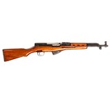 NORINCO SKS TYPE 56 - 3 of 5