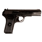 NORINCO 213 9MM LUGER (9X19 PARA) - 3 of 4