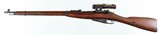 MOSIN-NAGANT MOSIN 91/30 SNIPER W/ BOX & SCOPE - 2 of 7