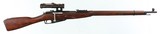 MOSIN-NAGANT MOSIN 91/30 SNIPER W/ BOX & SCOPE - 1 of 7