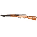 NORINCO SKS - 1 of 3