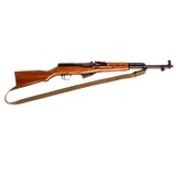 NORINCO SKS - 2 of 3