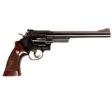 SMITH & WESSON MODEL 57-1 - 2 of 4