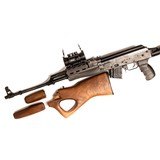 NORINCO NHM91 - 2 of 4