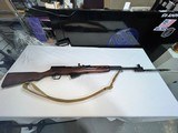 TULA Russian SKS 7.62X39MM - 1 of 7