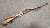 RUSSIAN STATE FACTORIES 91/30 Mosin Nagant - 1 of 1