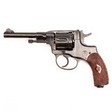 IZHEVSK 1895 - 1 of 3