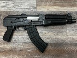 ZASTAVA ARMS ZPAP92 - 2 of 2