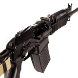 MOLOT ARMS VEPR-12 - 4 of 4
