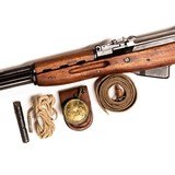 YUGO MDL.59/66A1 - 2 of 5