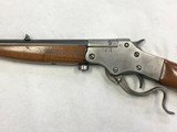 STEVENS Marksman-12 - 3 of 7