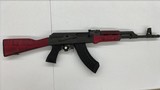CENTURY ARMS AK-47 VSKA - 1 of 1