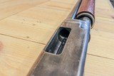 WINCHESTER 1912 Model 12 - 7 of 7