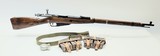 RUSSIAN STATE FACTORIES M91/30 7.62X54MMR - 2 of 4