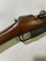 FEG HUNGARIAN 1953 MOSIN-NAGANT M44 - 4 of 5