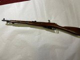 FEG HUNGARIAN 1953 MOSIN-NAGANT M44 - 1 of 5