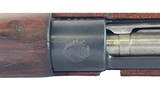 YUGO M24/47 Mauser - 5 of 7