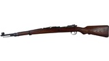 YUGO M24/47 Mauser - 2 of 7