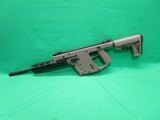 KRISS vector crb - 3 of 6