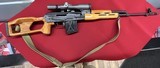 CENTURY ARMS ROMANIAN PSL54 - 2 of 2