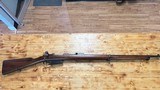 LOEWE BERLIN 1891 ARGENTINE MAUSER 7.65X53MM ARGENTINE (7.65X53MM MAUSER) - 1 of 5