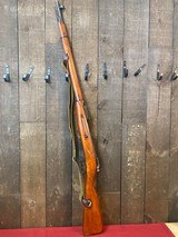 IZHEVSK M1944 MOSIN NAGANT M44 Russian - 4 of 7