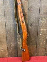 IZHEVSK M1944 MOSIN NAGANT M44 Russian - 5 of 7