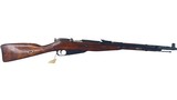 MOSIN-NAGANT M44 IZHEVSK 7.62X54MM - 1 of 7