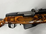 NORINCO SKS - 4 of 7