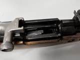 NORINCO SKS - 6 of 7