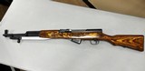 NORINCO SKS - 1 of 7