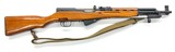 NORINCO SKS PARATROOPER 7.62X39MM - 1 of 7