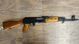 NORINCO 84S - 3 of 4