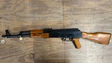 NORINCO 84S - 2 of 4