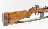 INLAND DIV M1 CARBINE, mfg. 1944 - 6 of 7