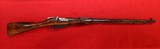 RUSSIAN STATE FACTORIES 91/30 MOSIN - 1 of 7