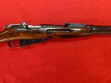 RUSSIAN STATE FACTORIES 91/30 MOSIN - 3 of 7