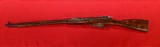 RUSSIAN STATE FACTORIES 91/30 MOSIN - 5 of 7