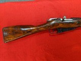 RUSSIAN STATE FACTORIES 91/30 MOSIN - 2 of 7