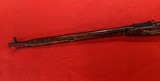 RUSSIAN STATE FACTORIES 91/30 MOSIN - 7 of 7