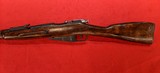 RUSSIAN STATE FACTORIES 91/30 MOSIN - 6 of 7