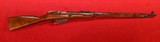 RUSSIAN STATE FACTORIES 91/30 Mosin Nagant 7.62 X 54R (RIMMED) (7.62 RUSSIAN) - 1 of 5