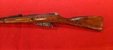 RUSSIAN STATE FACTORIES 91/30 Mosin Nagant 7.62 X 54R (RIMMED) (7.62 RUSSIAN) - 4 of 5