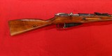 RUSSIAN STATE FACTORIES 91/30 Mosin Nagant 7.62 X 54R (RIMMED) (7.62 RUSSIAN) - 2 of 5