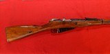 RUSSIAN STATE FACTORIES 91/30 Mosin Nagant - 2 of 6