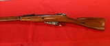 RUSSIAN STATE FACTORIES 91/30 Mosin Nagant - 5 of 6
