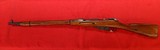RUSSIAN STATE FACTORIES 91/30 Mosin Nagant - 4 of 6