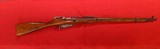 RUSSIAN STATE FACTORIES 91/30 Mosin Nagant - 1 of 6
