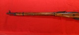 RUSSIAN STATE FACTORIES 91/30 Mosin Nagant - 6 of 6