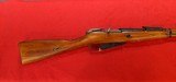 RUSSIAN STATE FACTORIES 91/30 Mosin Nagant 7.62 X 54R (RIMMED) (7.62 RUSSIAN) - 2 of 6